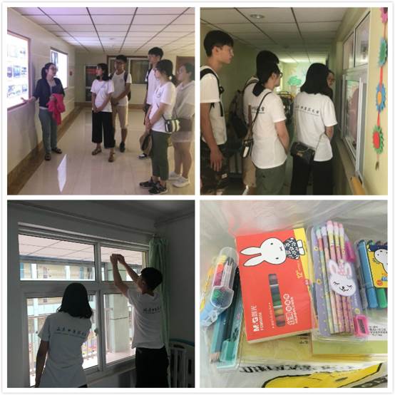 说明: 福利院.jpg