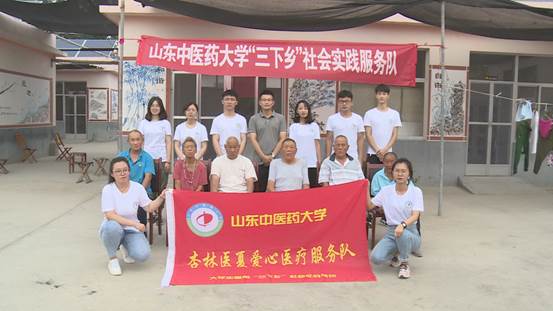 说明: mmexport1563241771499